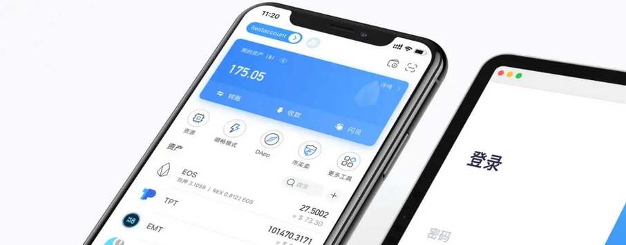 TP钱包Python-tp钱包官网下载app最新版本