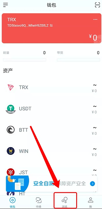 包含imtoken资产被盗能找回来吗的词条