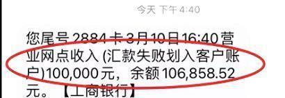 imtoken转账矿工费用-imtoken的矿工费怎么算