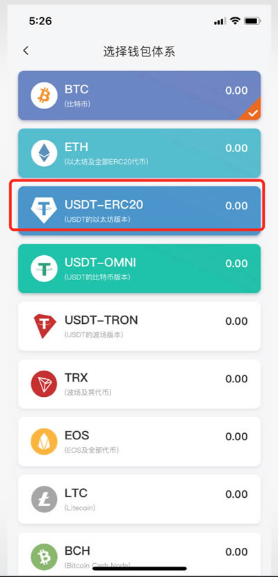 tp钱包可以买bnb吗-tp钱包里面能买babydoge吗
