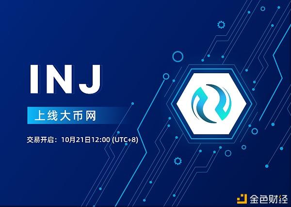 usdt正规交易网-usdt交易平台app