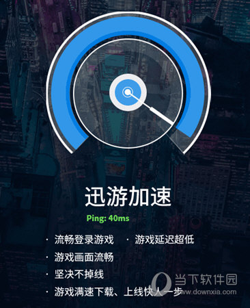 外网加速器推荐免费-twitter加速器
