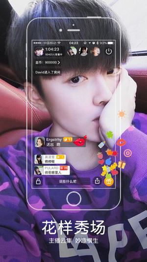 小狐狸app剪辑教程-小狐狸视频剪辑软件收费吗