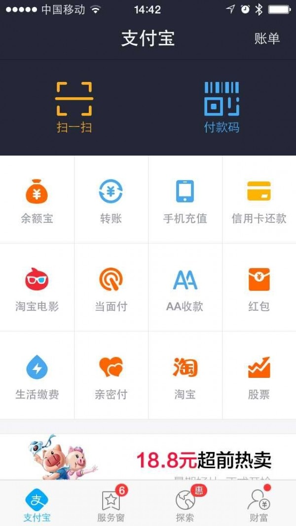 im钱包被盗客服不处理-imtoken被盗怎么报警