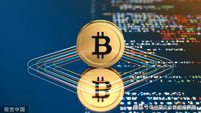 2023数字货币最新消息-2021年3月8号数字货币落地