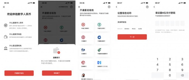 TP钱包最新下载网址-tp钱包price impact too high