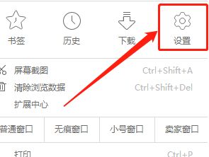 uc游览器在线搜索-uc浏览器官网在线搜索