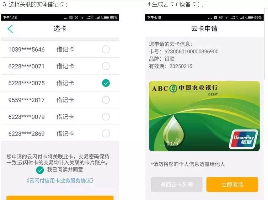 okpay钱包怎么提现-okpay钱包支付平台下载