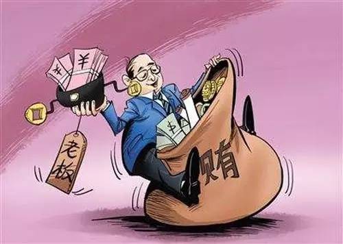 卖u赚了1700被判4年-不知情洗钱100万罪判多少年