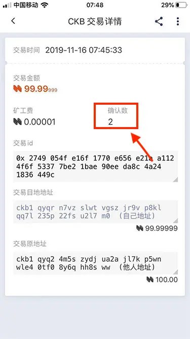 bitpie比特派官网怎么我的u别人知道的简单介绍