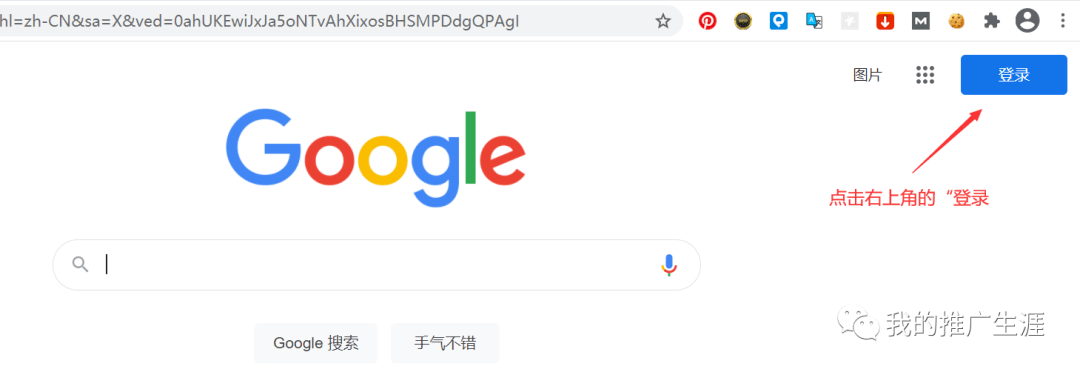 telegraph安卓怎么登录-telegraph安卓登录一直转圈圈