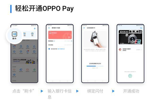 关于okpay钱包app下载最新版本的信息
