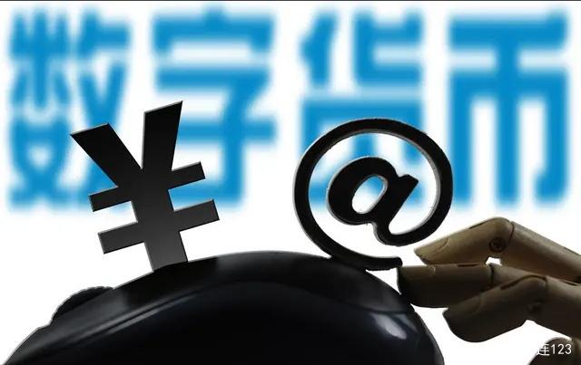 中国数字货币有哪些?-中国数字货币有哪些公司在做