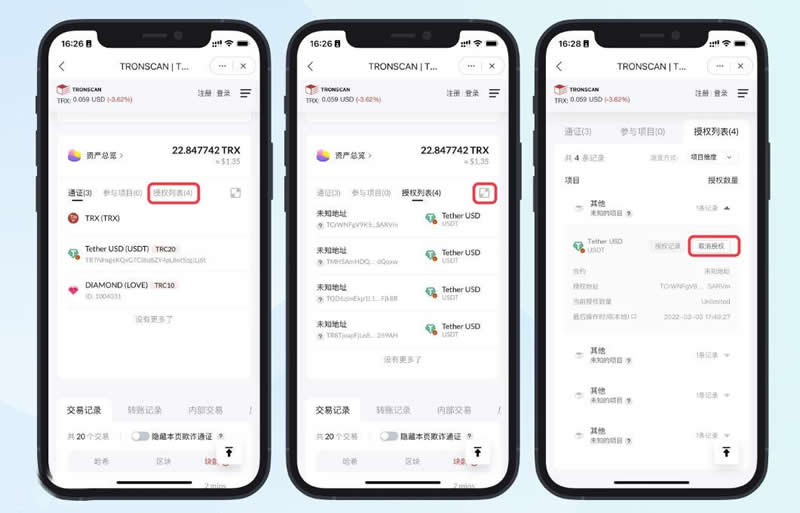 苹果手机imtoken怎么下载-imtoken苹果版下载官网怎样下载