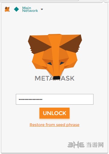 metamask怎么读-metamask怎么读音