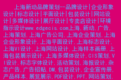 gec网址登录-gec网址登录不上的原因