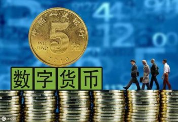 法定货币和流通货币的区别在于-法定货币包括通货和银行金库里储存的黄金