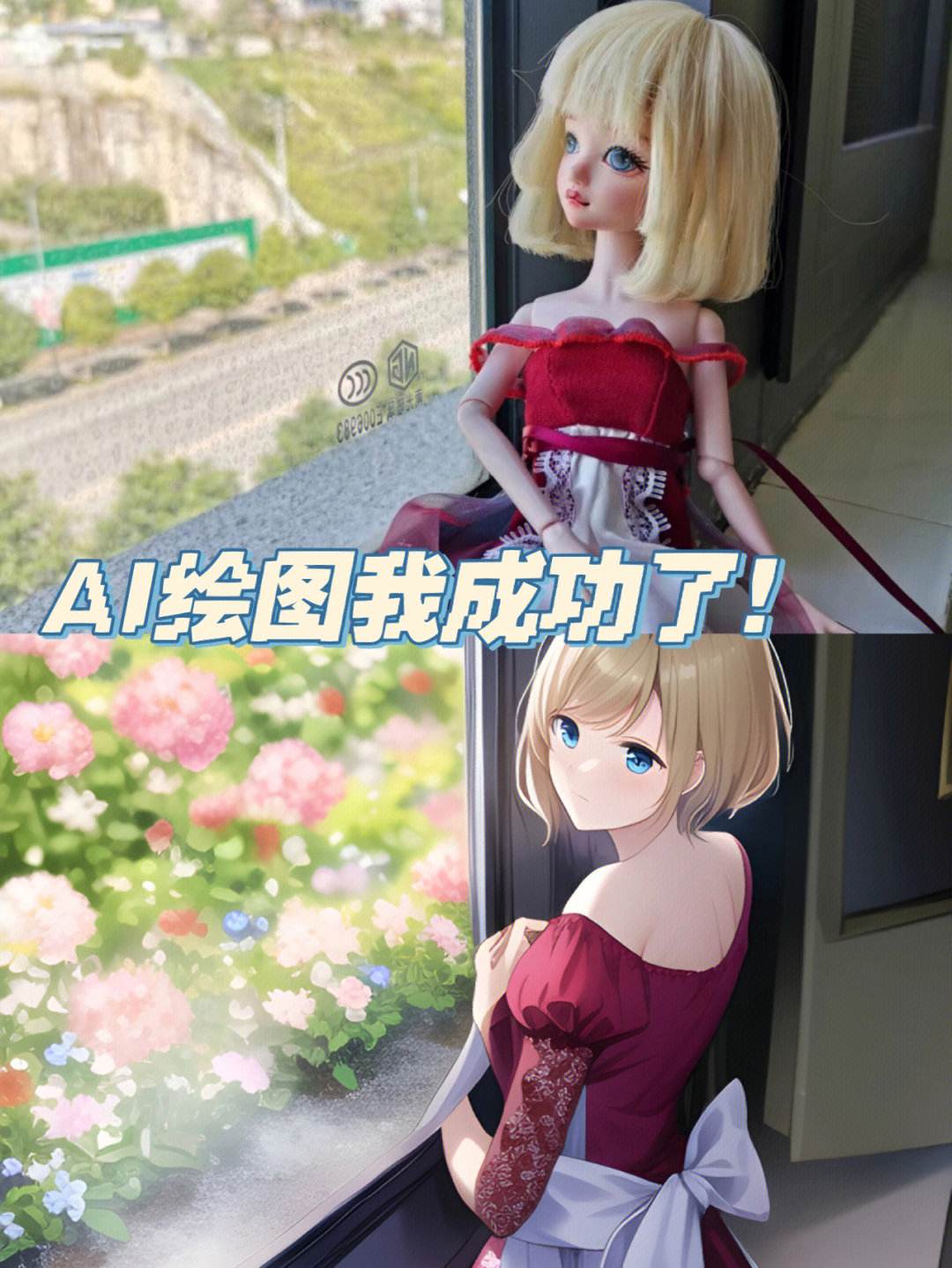 draft.art官网下载-draftartai绘画网站