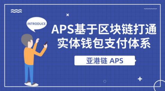 tp钱包和小狐狸钱包哪个安全-tp钱包和小狐狸钱包哪个安全性高
