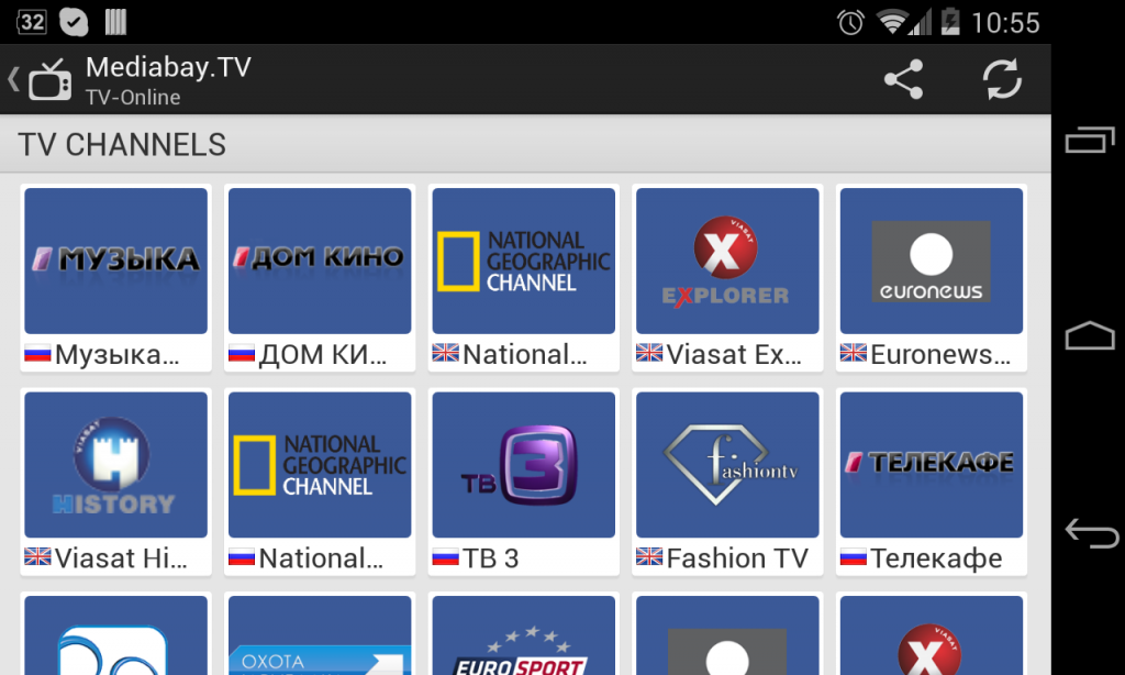 AptoideTV-AptoideTV如何下载
