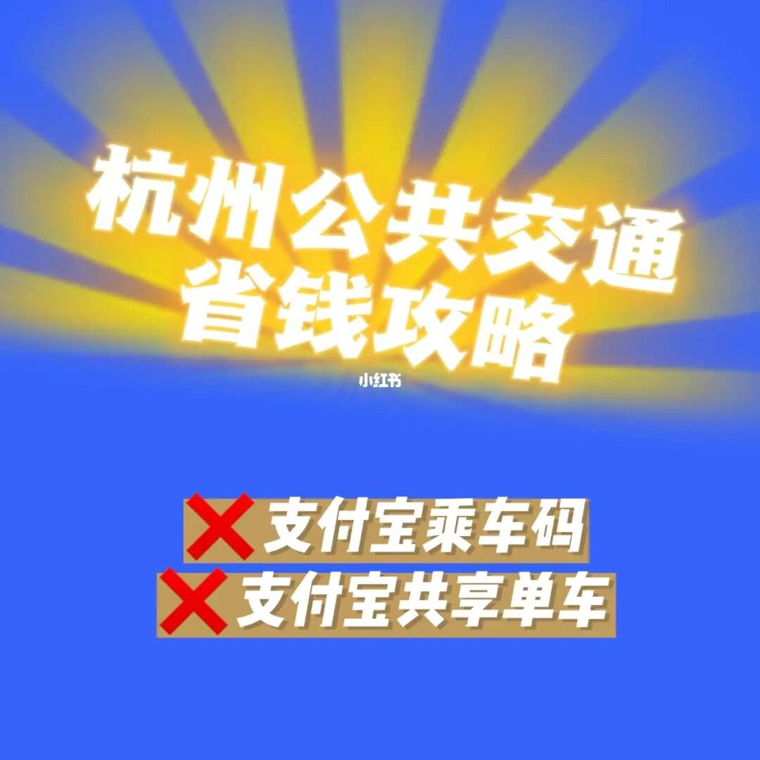 电子货币百度百科-电子货币百度百科下载