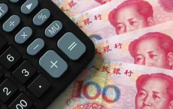 电子货币发工资-电子货币发行流程