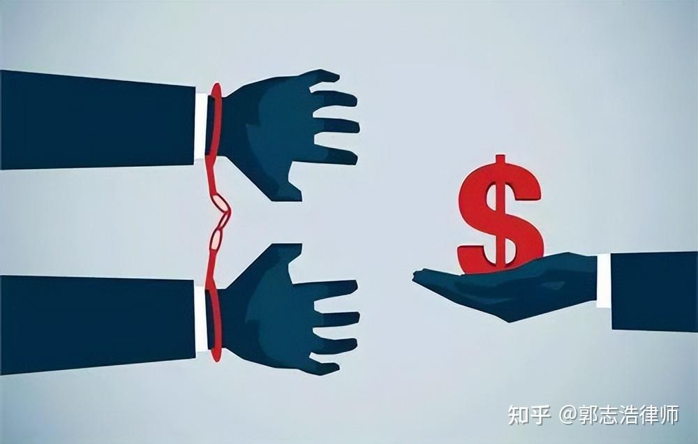 usdt换人民币如何避免洗钱的简单介绍