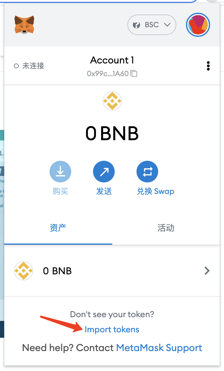 token钱包怎么玩-token packet钱包
