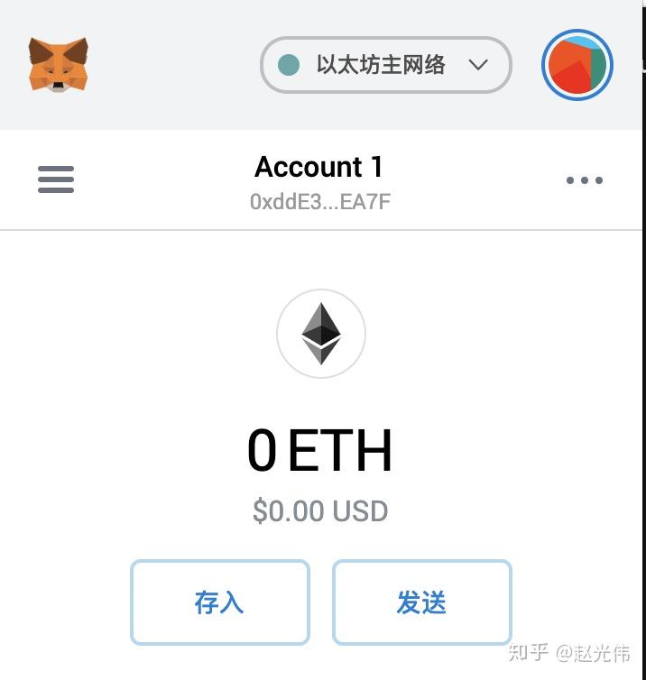 metamask怎么绑定-metamask连接bsc