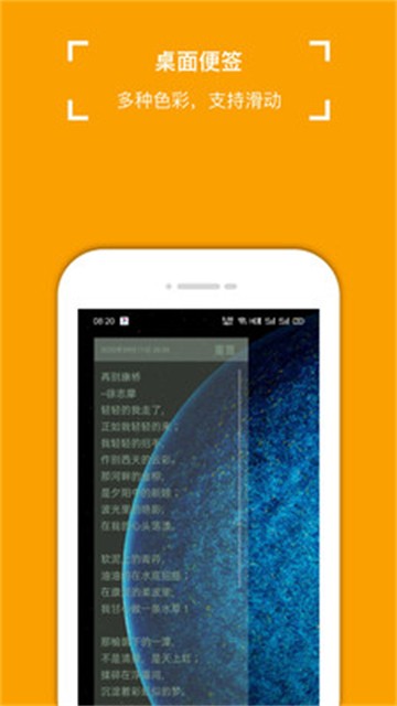 51苹果助手-51苹果助手是什么