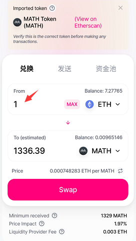 token钱包官网下载im-tokenim20官网下载钱包
