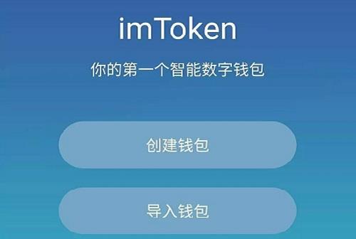 bitbill钱包安全吗的简单介绍