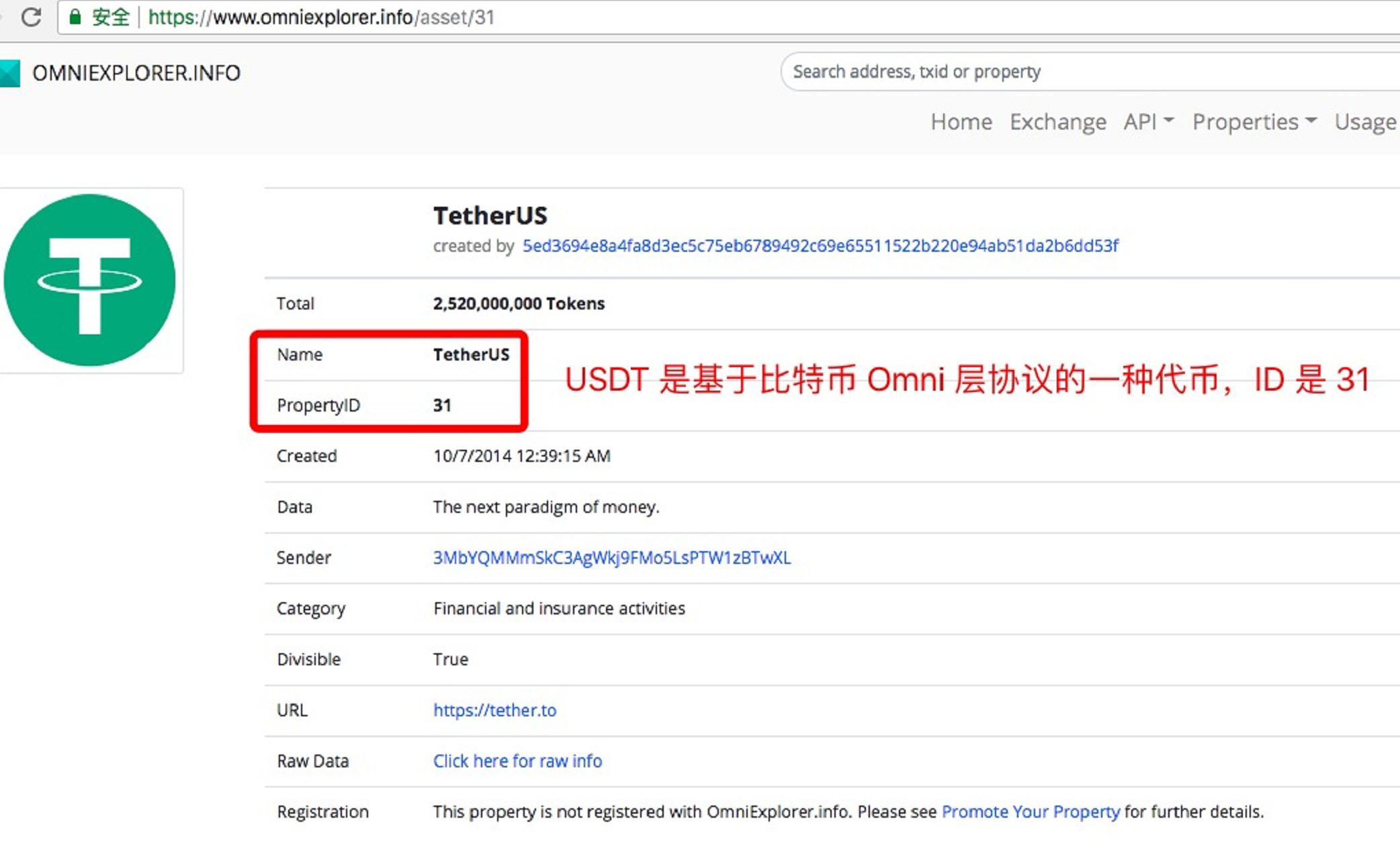 usdt货币钱包-usdt trc20 钱包