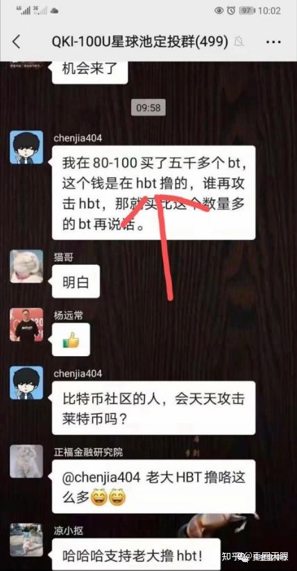 虚拟币被盗能被追回吗知乎-虚拟币被盗能被追回吗知乎文章