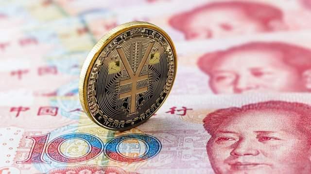 储存货币英文-存款货币的英文