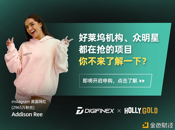 比特派人工客服-比特派是怎么样的平台