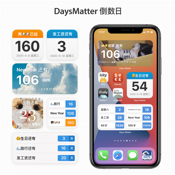 download9apps-安卓download下载官网