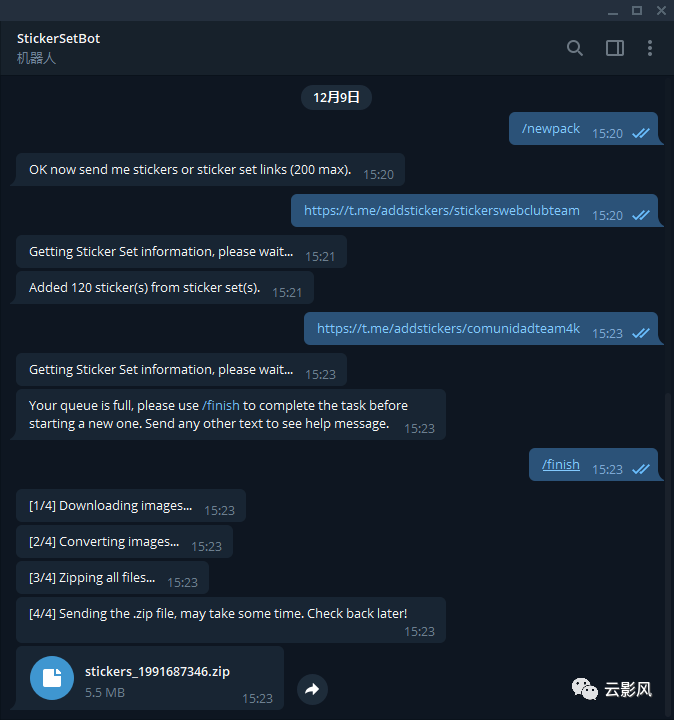 telegeram账号到期-为什么中国不让用telegram