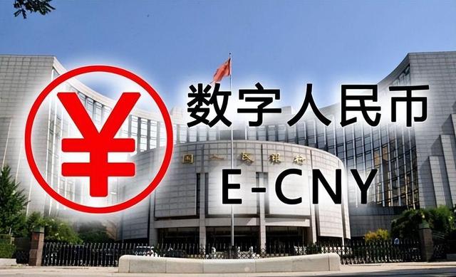 电子货币包括哪些行业-电子货币包括哪些行业类型