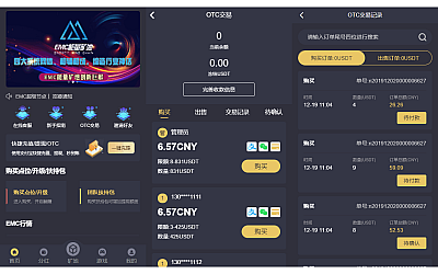 usdt什么平台交易-usdt交易平台合法吗