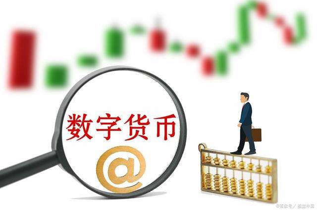法定货币和法偿货币的区别在于-法定货币和法偿货币的区别在于什么