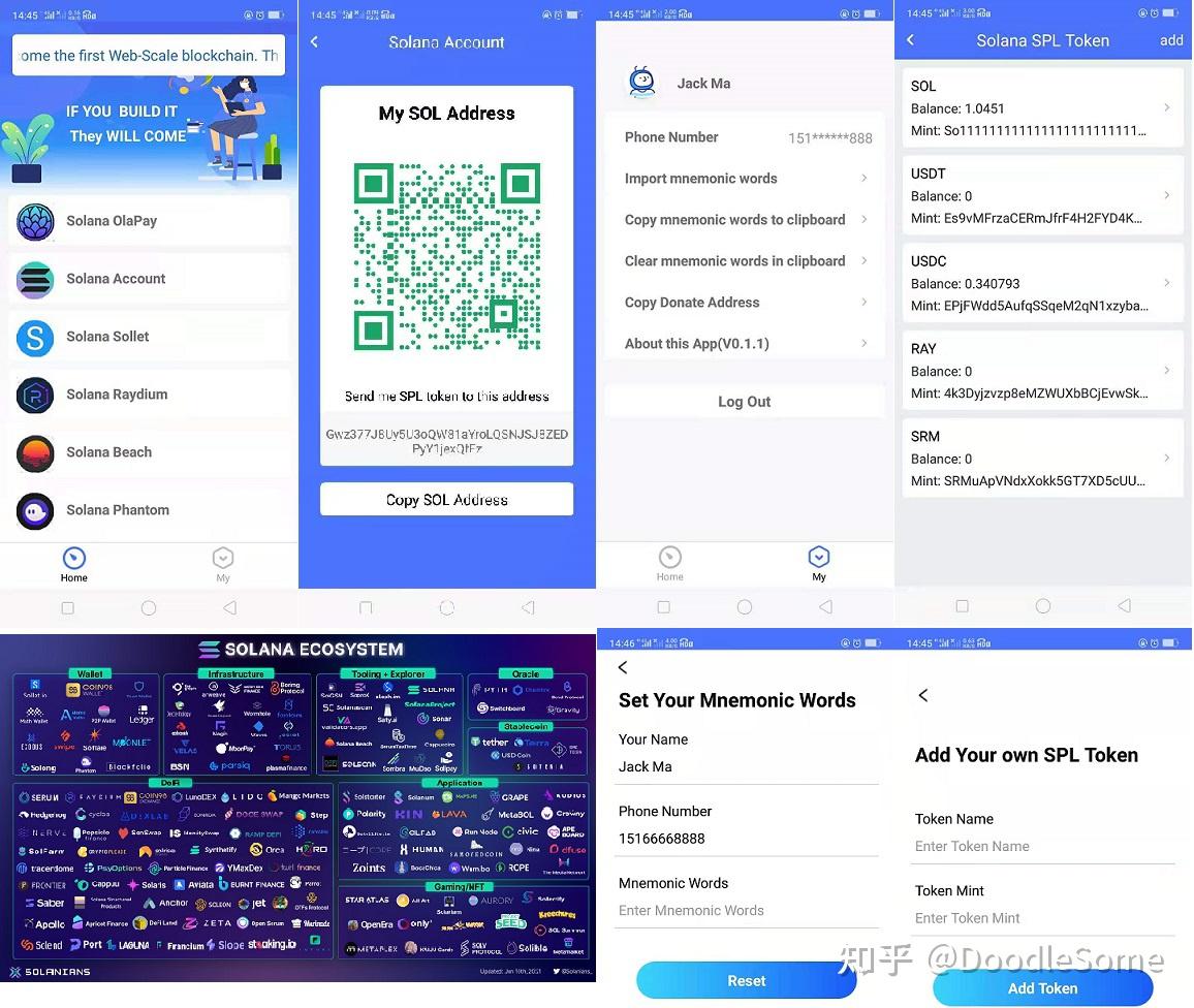 tokenpocket有风险吗-tokenpocket是什么钱包
