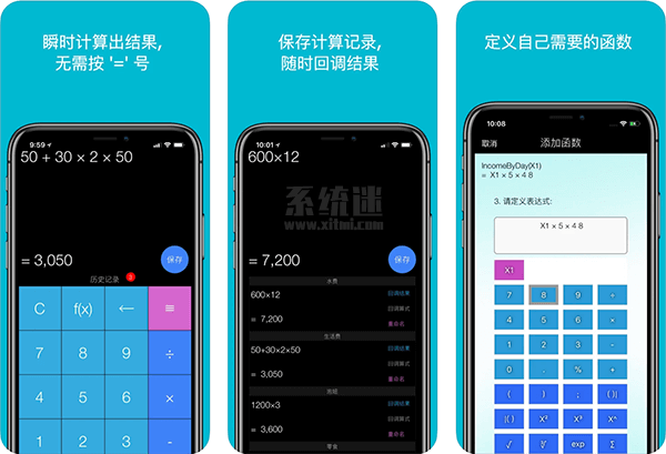 小牛加速器ios-小牛加速器ios可以用吗