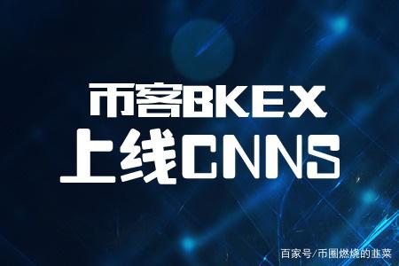 usdt交易查询api-usdt trc20查询