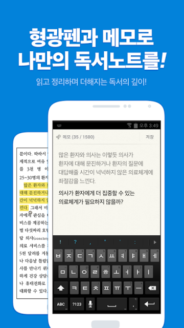 aptoide官网下载苹果-aptoide download