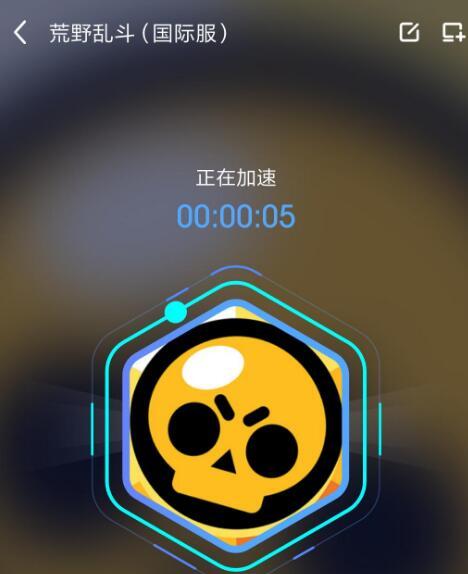 苹果手机免费加速器-苹果手机免费加速器ins