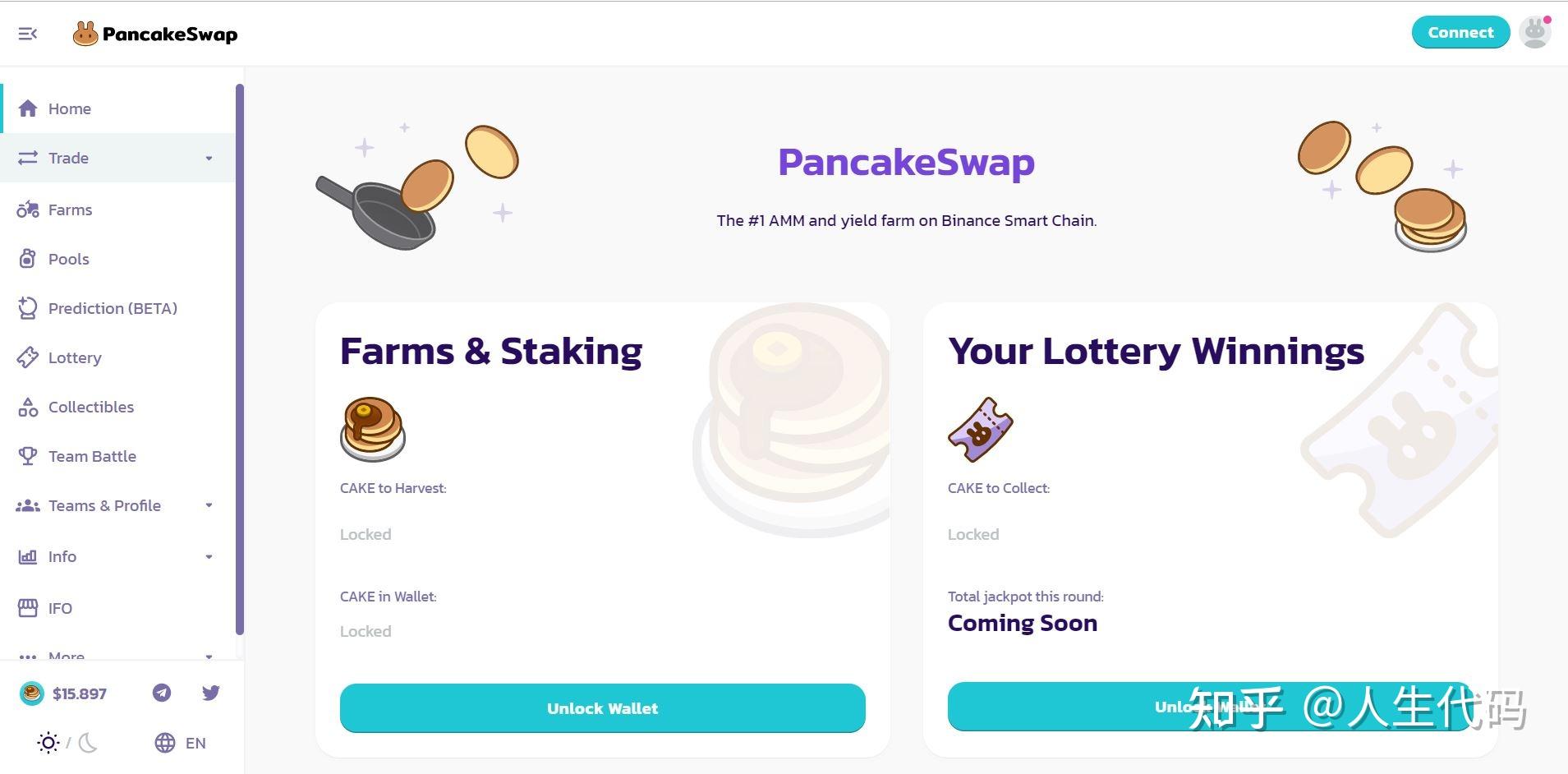 tp钱包pancake-Tp钱包怎样把Usdt变现