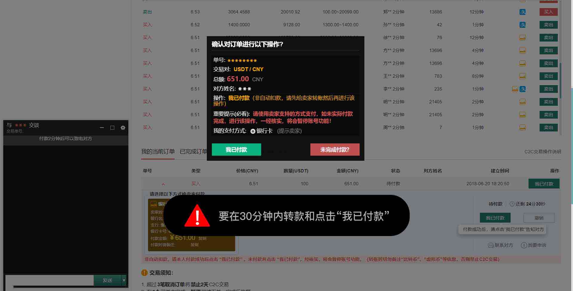 gateusdt钱包地址怎么查看-trustwallet钱包地址怎么看