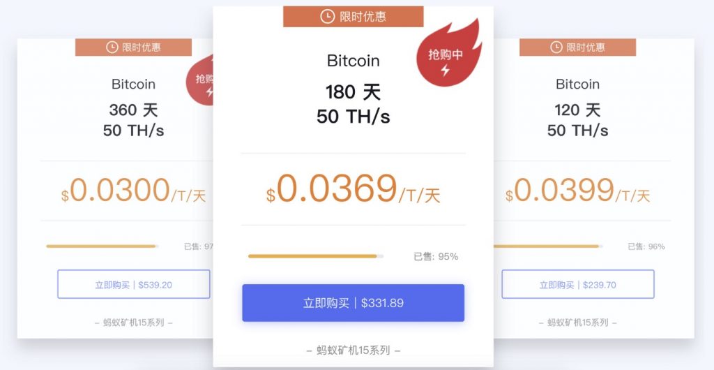 比特币挖矿app下载-bitcoin交易所app下载