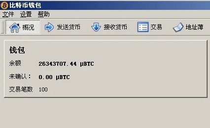 im钱包客服电话-imtoken钱包客服电话